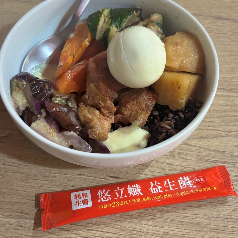 試用